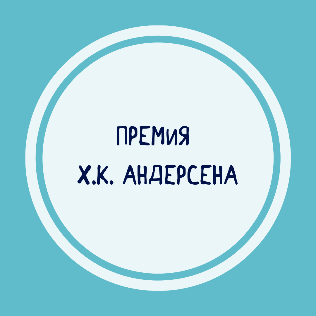 image-category-204